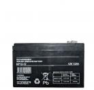 12v 12Ah Sealed Lead Acid Battery