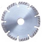 Diamond Blade Discs 300mm (12inch)