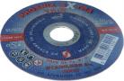Extra Thin Cutting Disc 230 x 1.8 x 22mm (5)