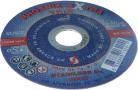 Extra Thin Cutting Disc 100 x 1.0 x 16mm (5)