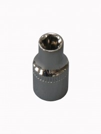 5mm - 1/4(in) Socket