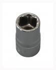 14mm - 1/2(in) Socket