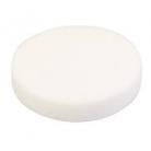 Foam Polisher (firm)
